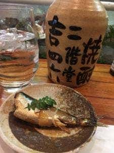 四天王寺 すし割鮮 天山