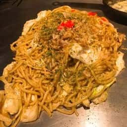 半蔵
