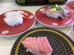はま寿司 新潟宝町店