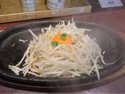 ラーメン番長 銀次郎