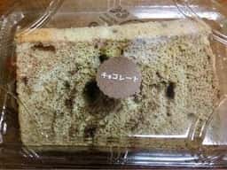 手作り工房 こむぎひめ