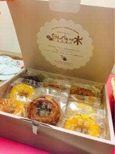 なんぺいの木