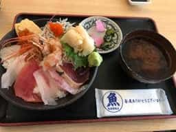 牧原鮮魚店 ラグーナテンボス店