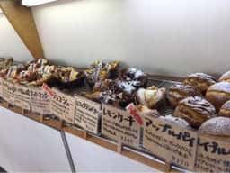gouter