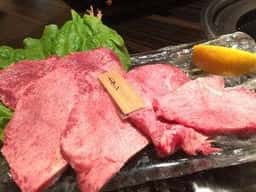 焼肉げんき