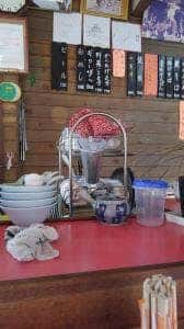 味の王将