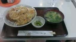 お食事処 ライオン