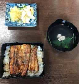 依田家