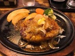 ステーキのあさくま 瀬戸西店