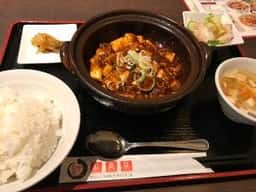 紅高粱 小田急相模原店