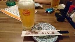 とっくり屋