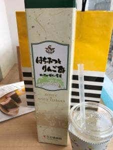杉養蜂園 吉祥寺店