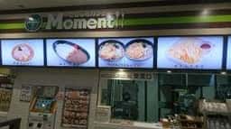 ごはん&カフェ Moment 海老名店