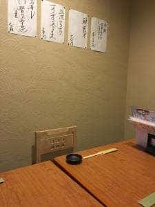 和食日本酒居酒屋 陽だまり 柏店