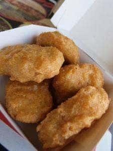 マクドナルド 平塚山下店