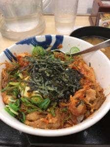松屋 安城錦町店