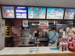 ヤマカワ 大泉店