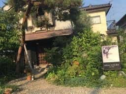 KISSACO KURA