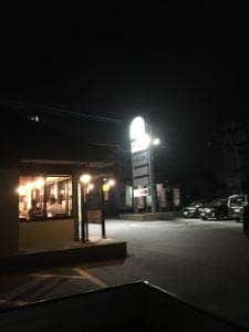 おおぎやラーメン 沼田店