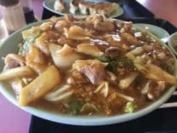 銀華飯店