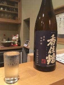 食場大野