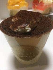 シーキューブ 近鉄あべのハルカス店