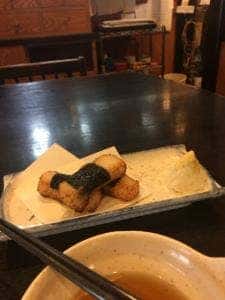 志ん多く 洋光台店