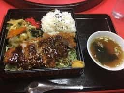 源華