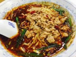 台湾料理 阿里山