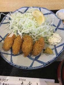 大倉山南林間
