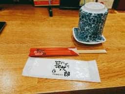 にぎり長次郎 膳所店