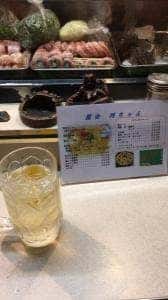天神屋台 河ちゃん