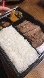 牛たん かねざき 大丸東京店