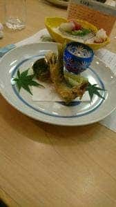 あお花