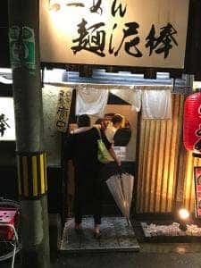 らーめん 麺泥棒 西九条店