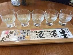 賀茂泉 酒泉館