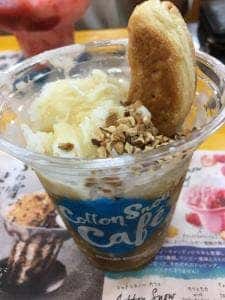 ミスタードーナツ 登別イオンショップ
