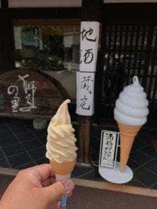 松浦酒造 つくしや