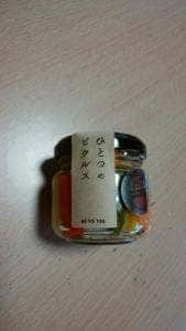 RYU・CRU