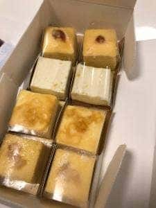 タイムテーブル