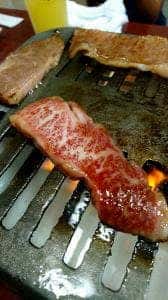 味好園
