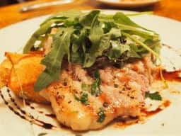 ALLEE RESTAURANT