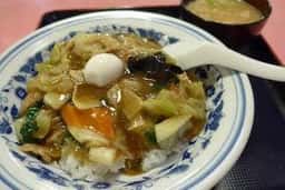 そんごくう