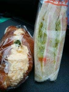 サンポッポベーカリー本店