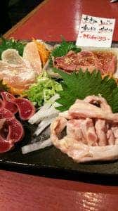 味鶏屋