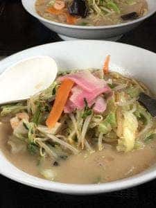 リンガーハット 厚木妻田店