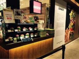 VILLAGE VANGUARD DINER イオンモール幕張新都心