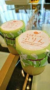 鳥重商店 酉の市