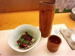 やわらぎ
