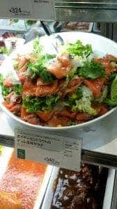 RF1 三越福岡店
